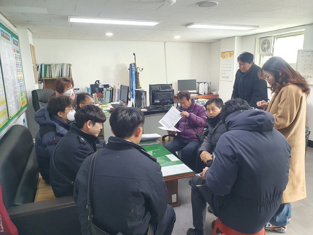 영주시, 설 명절 앞두고 전통시장 안전점검 추진