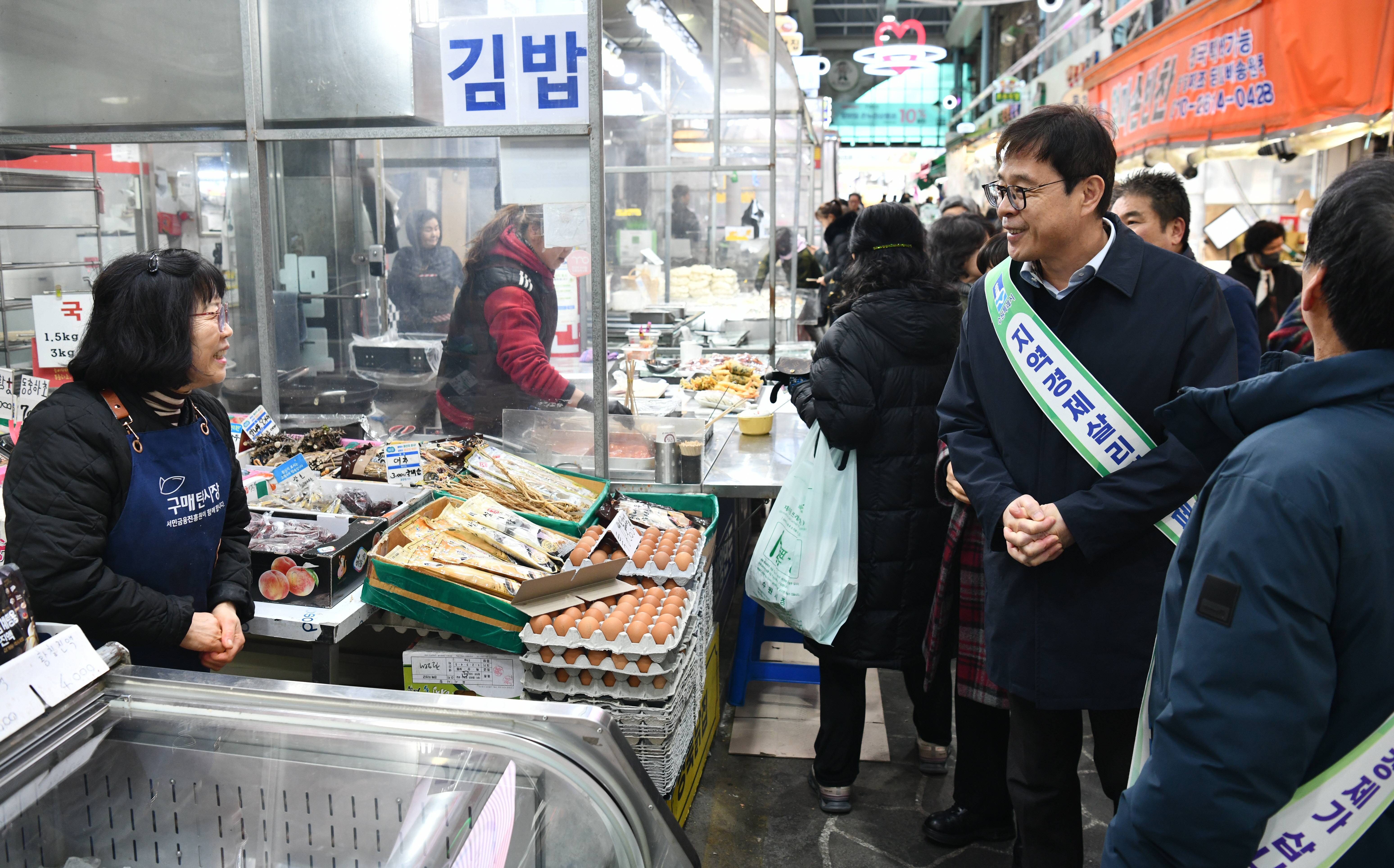 영통구, 전통시장 장보기로 민생 물가 챙긴다!