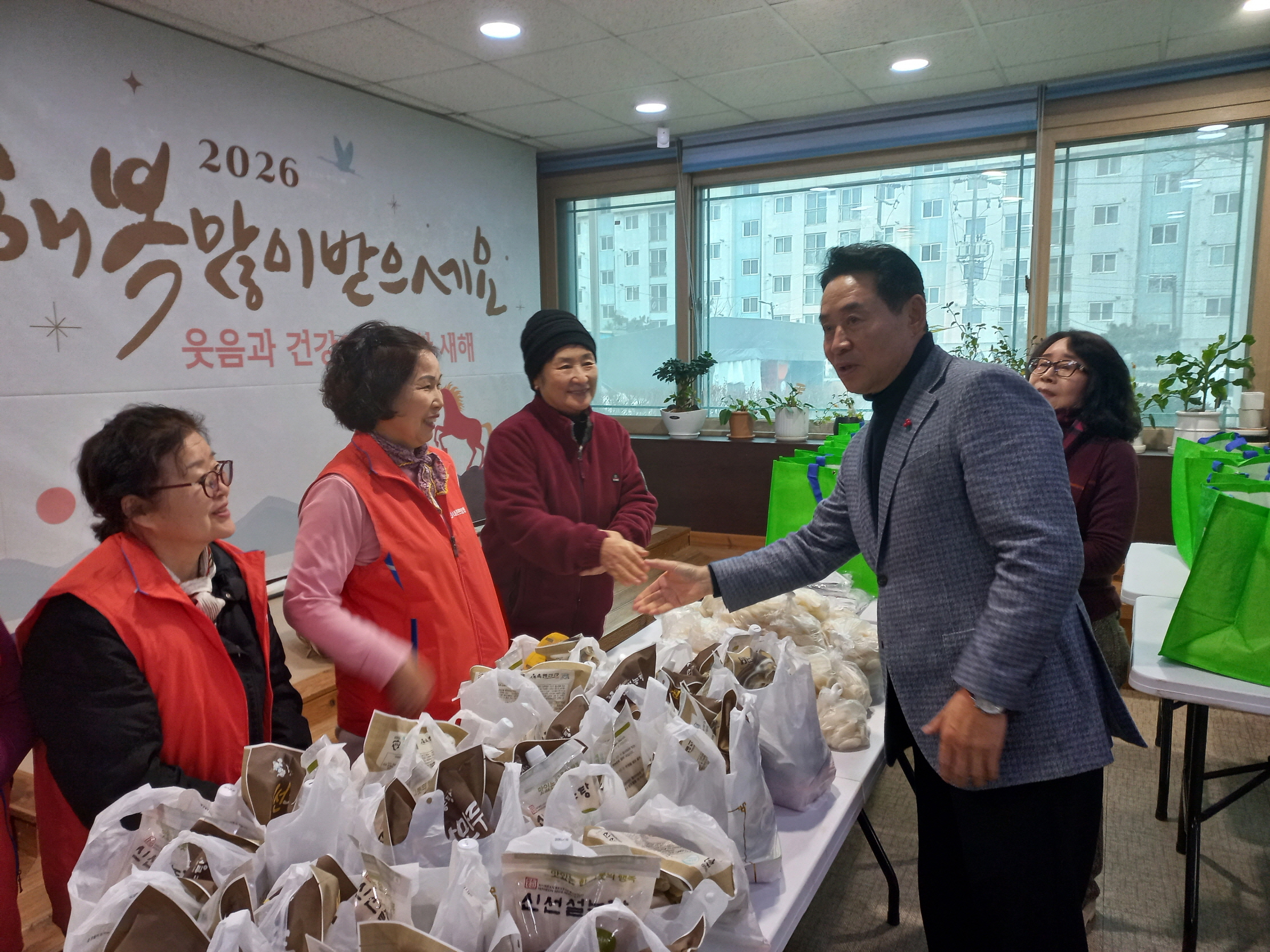 포천시 내촌면, 설맞이 행복 꾸러미로 취약계층 100가구 지원