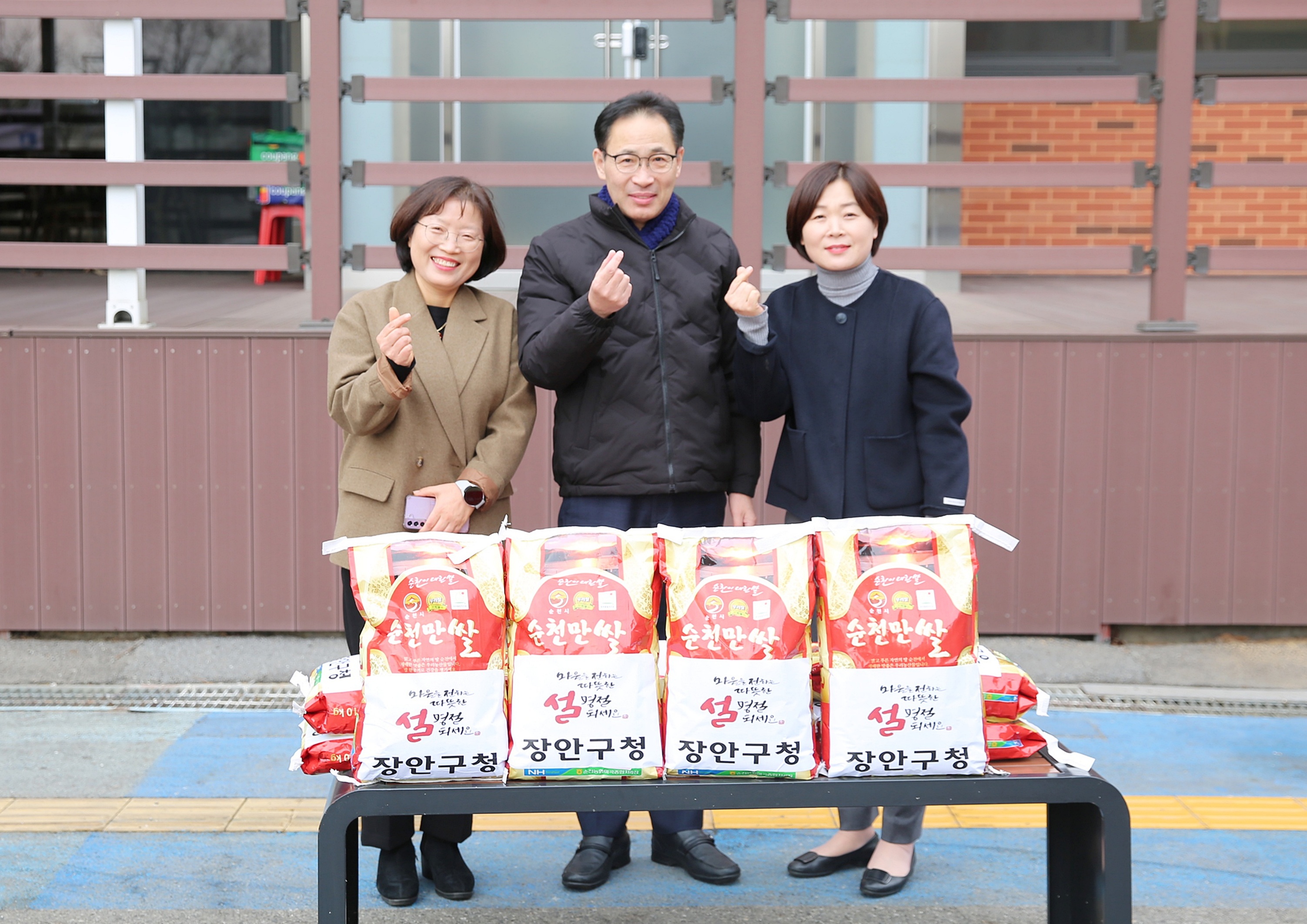 수원시 장안구, 설 명절 맞아 지역복지시설 격려 방문