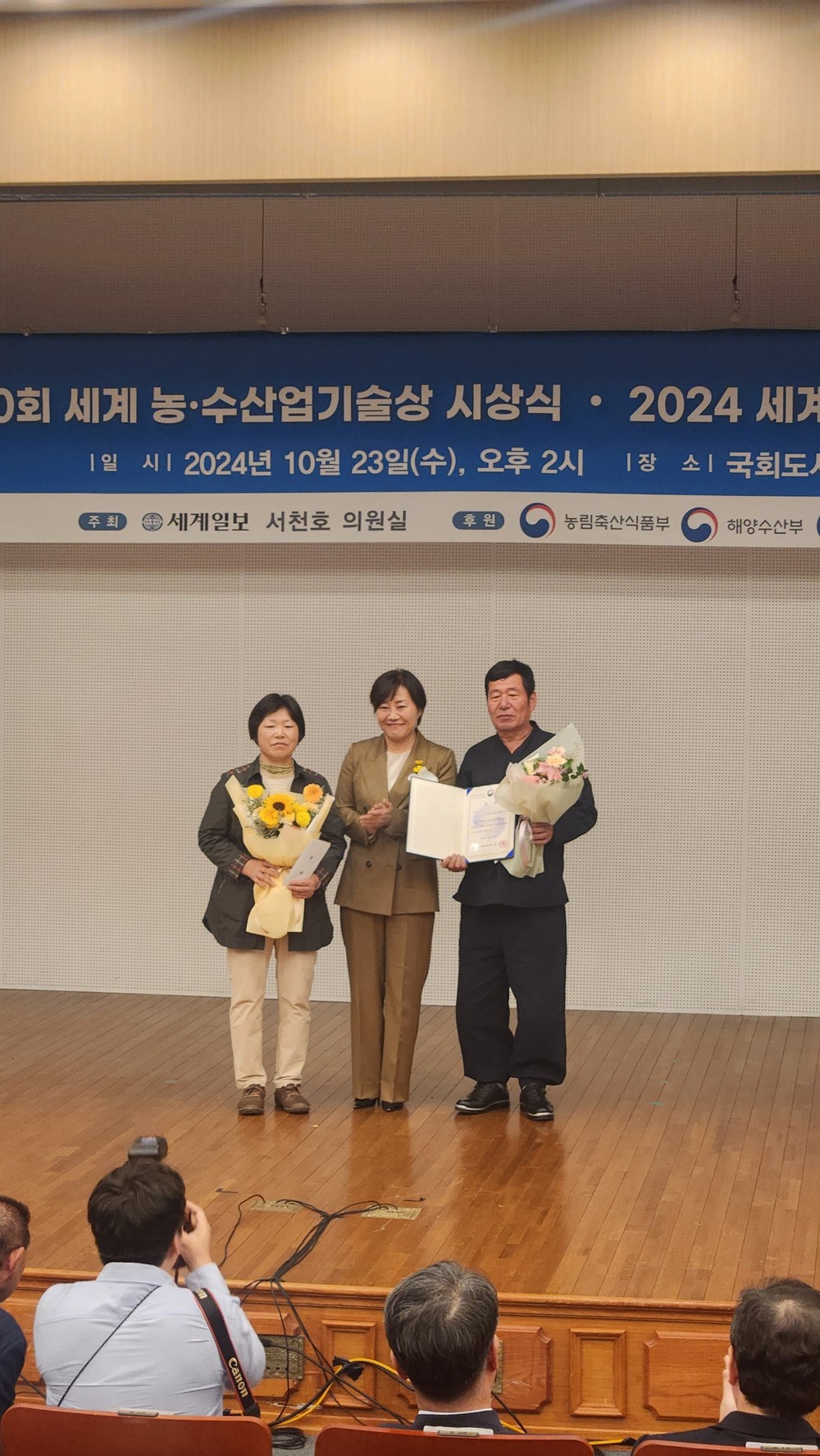 친환경농업의 메카, 고성군에서 희망을 찾다!