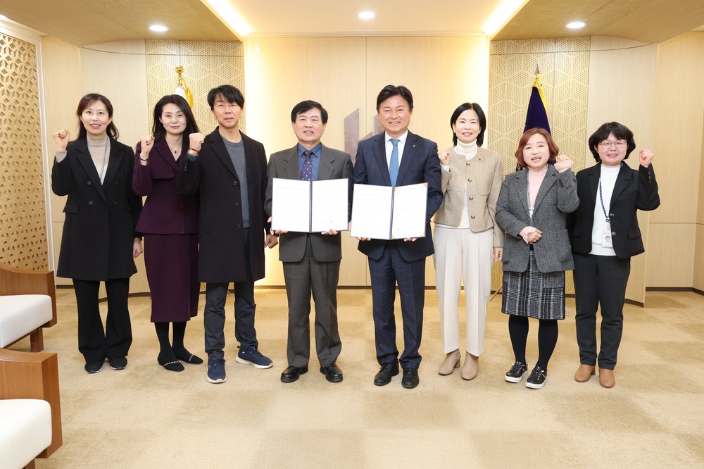 부천시-부천교육지원청, ‘부천미래교육협력 경기공유학교’ 업무협약 체결