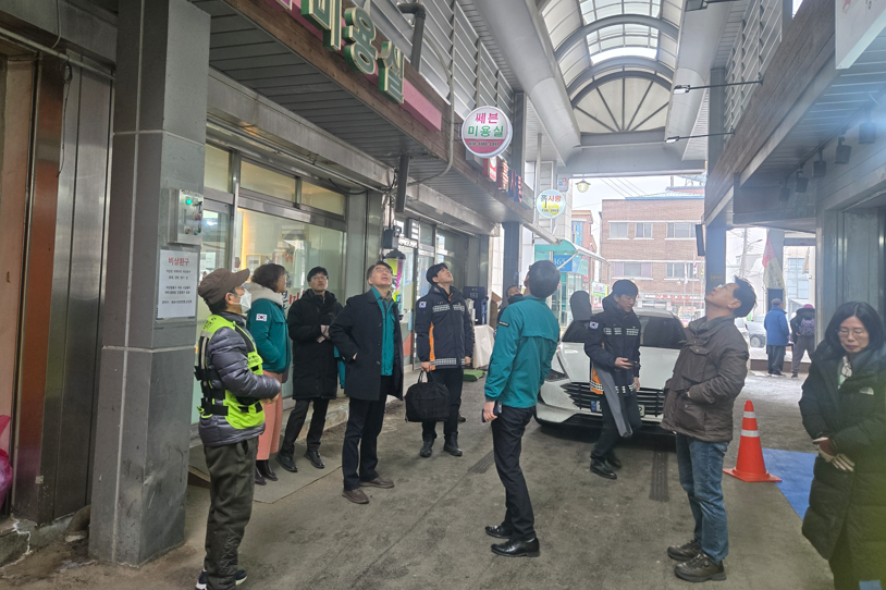 철원군, 설 명절 앞두고 전통시장 민·관 합동 안전점검 실시