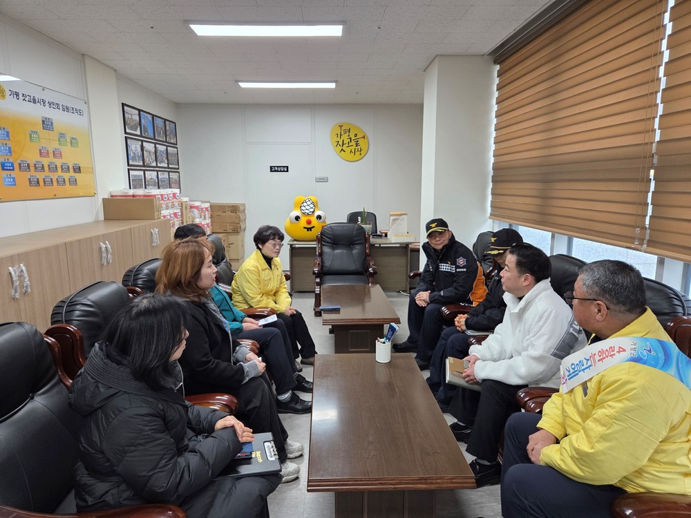 가평군, “다중시설 안전사고 선제적 대응”