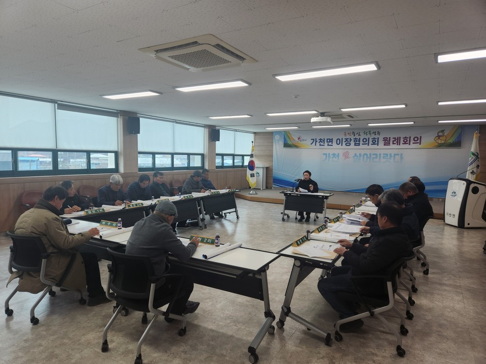 성주군, 2026년 지역특화형 비자 추천 대상자 모집