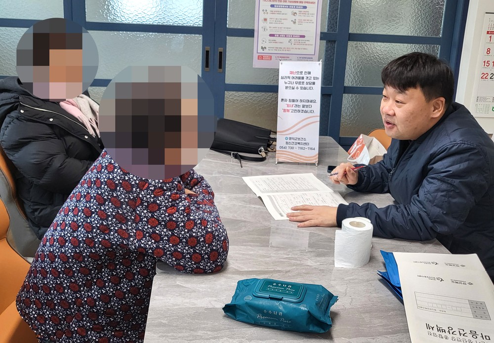 영덕군보건소, 경북산불 심리 지원 프로그램 운영