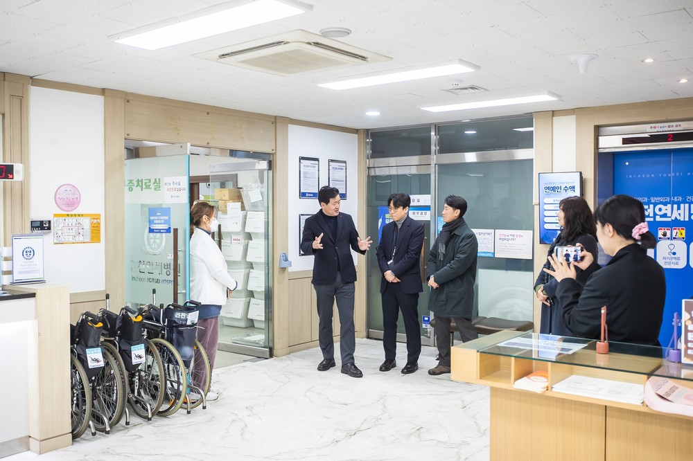 인천 서구, 설 연휴 응급의료체계 사전점검 "의료공백 최소화로 명절에도 안심"