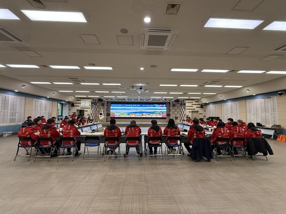 거창군, 2026년 봄철 산불방지대책 읍·면 회의 개최