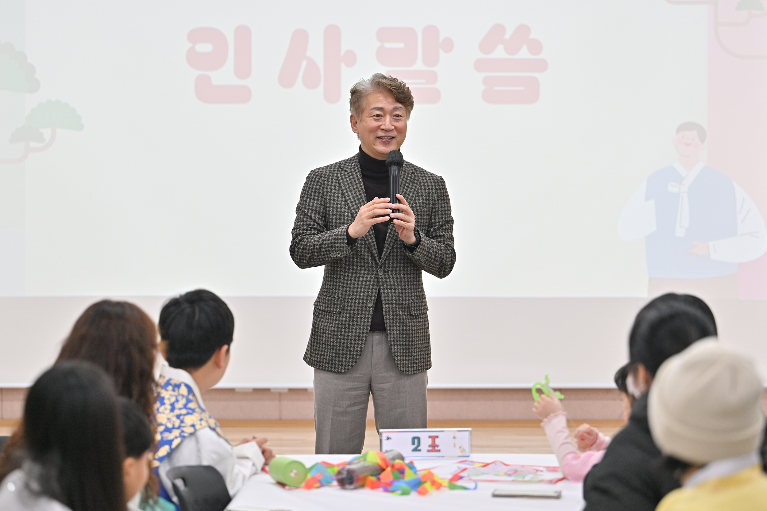 서구, 다문화가족과 ‘다복다복’ 명절 맞이