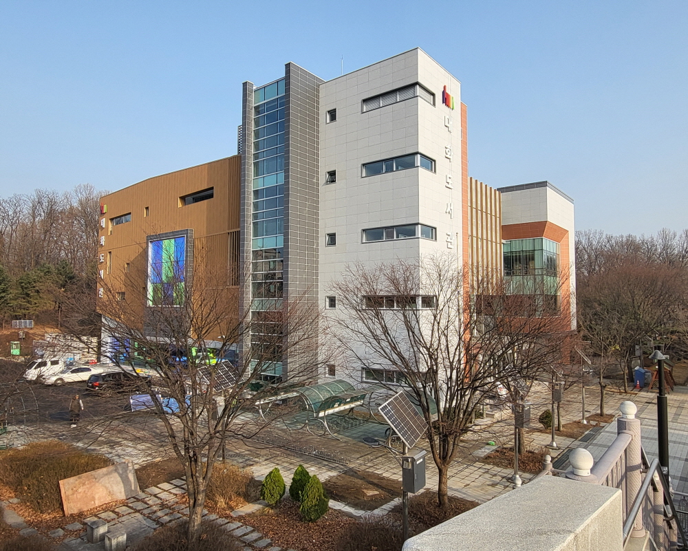고양시 대화도서관, 친환경 독서공간으로 재탄생…27일 재개관