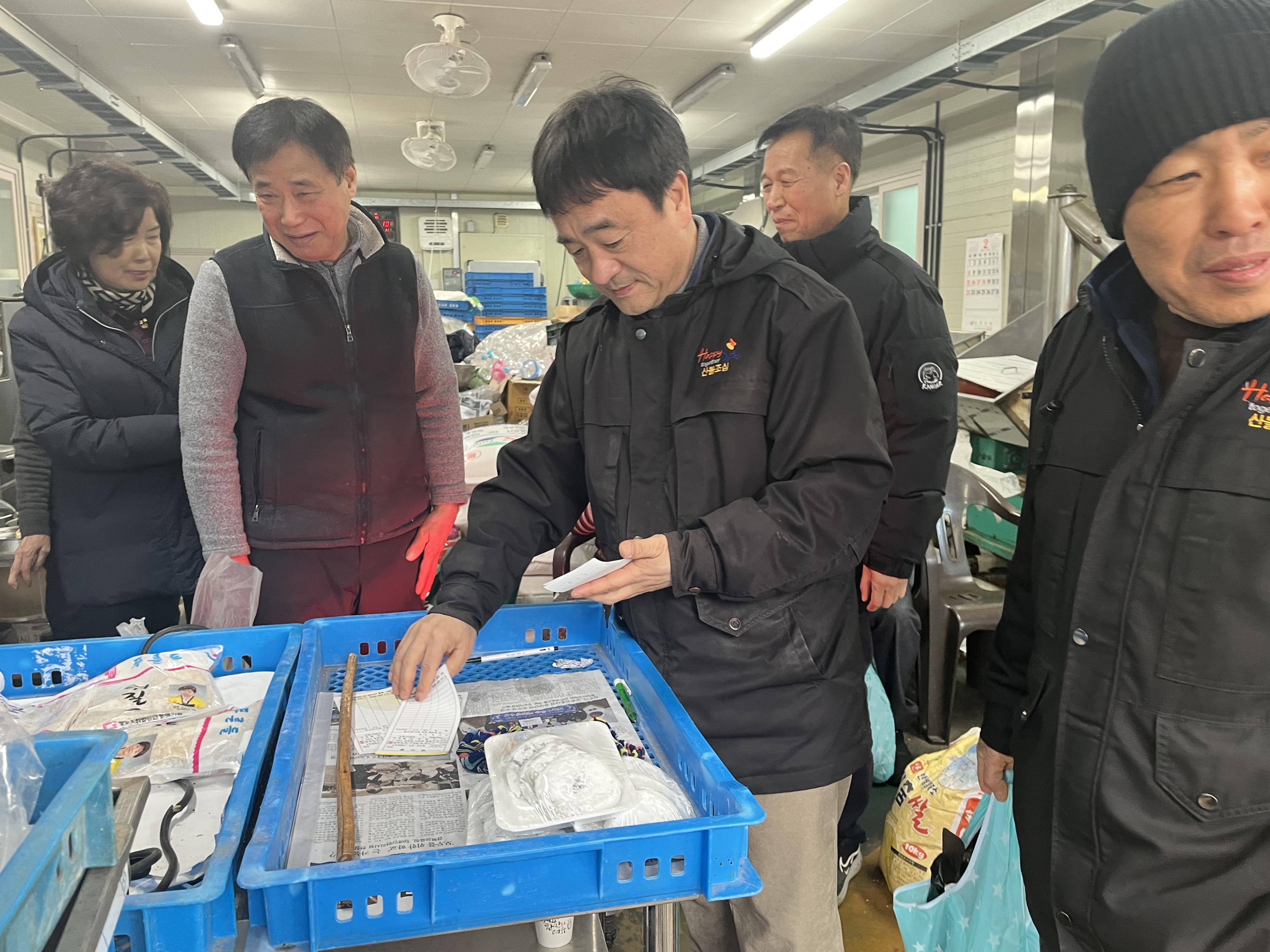 양금동, 황금시장서 설맞이 장보기 나서