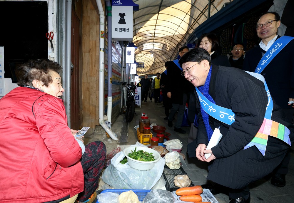 설 명절 전통시장 장보기로 지역경제에 ‘활력’