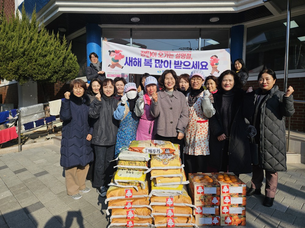 창원특례시 복지여성보건국, 설맞이 봉사로 온정 나눠