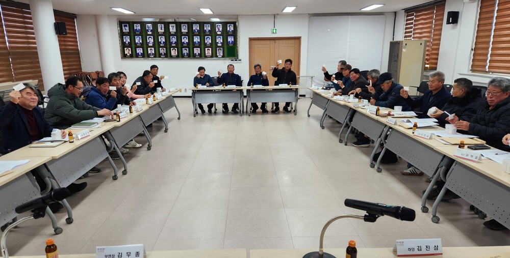 밀양시 산내면, 마을 이장 업무용 명함 제작 지원