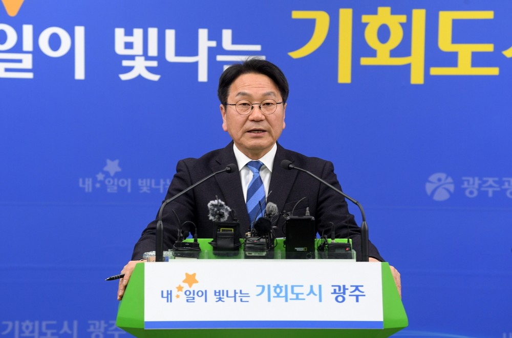 강기정 시장, “핵심 공공기관 10곳 유치”