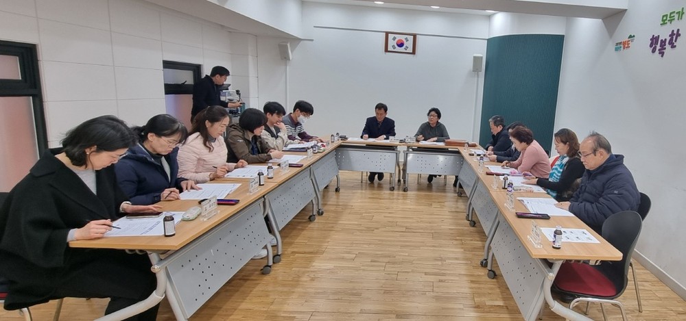 봉래2동 지역사회보장협희체, 2026년 1차 정기회의 개최