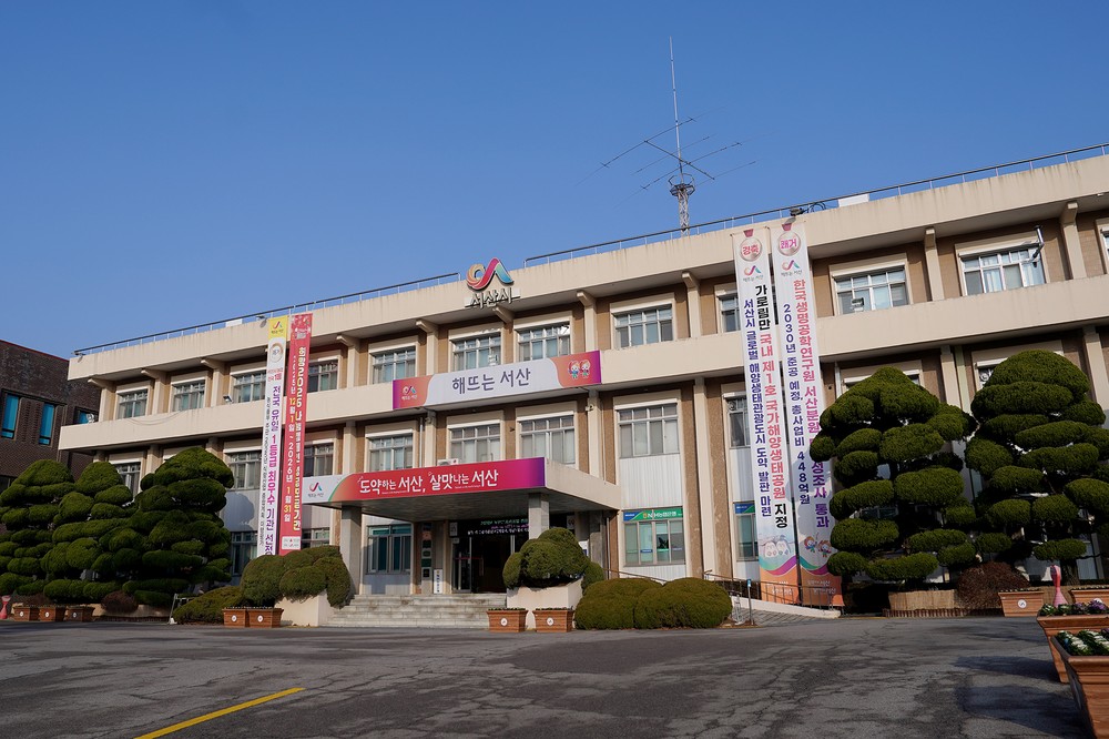 서산시, 세외수입 체납 차량 번호판 영치 본격 추진