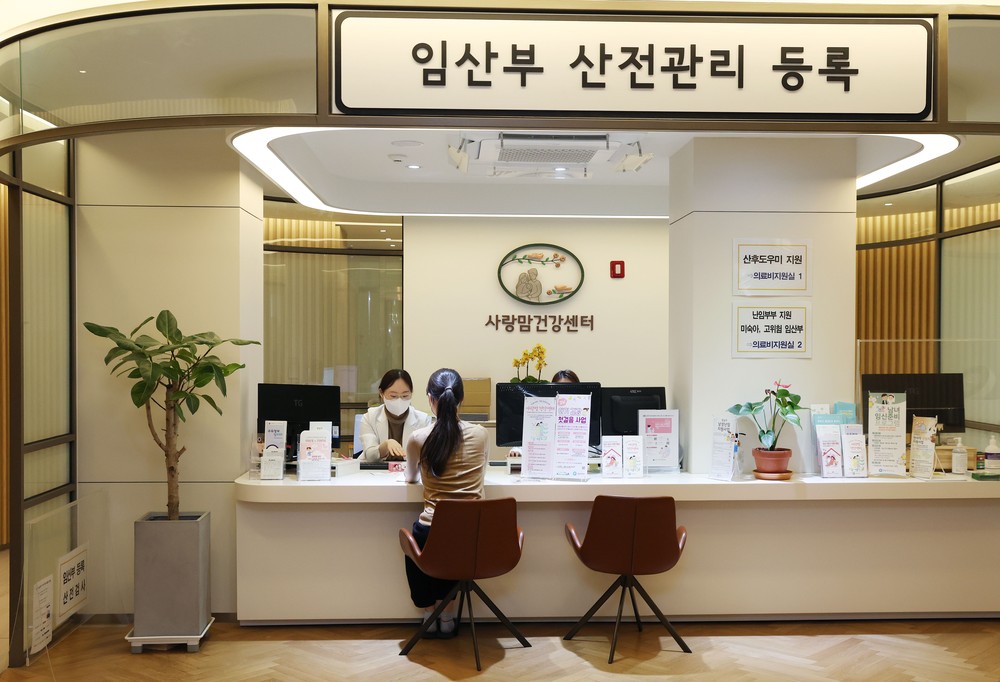 강남구, 임신·출산·양육 전 과정 모자보건 강화…131억 원 투입