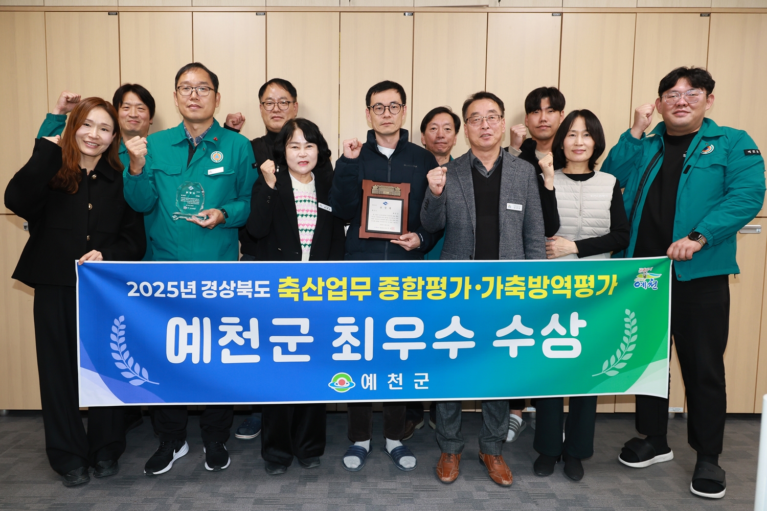 예천군, 100억 투입해 ‘예천한우’ 명품 브랜드 육성 박차