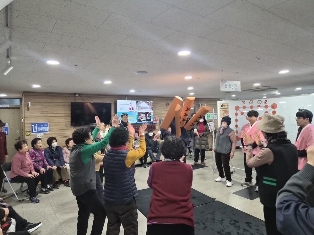노인종합복지관, 그때 그 설날, 다시 봄 행사 개최