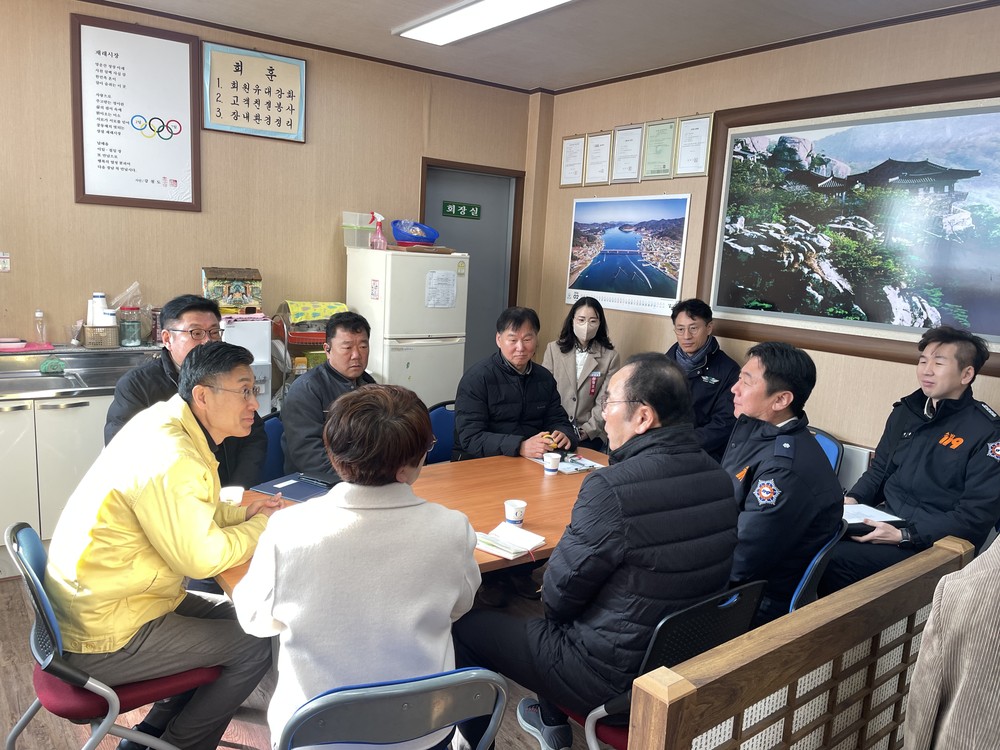 남해군, 설 명절 맞이 남해전통시장 안전점검 실시