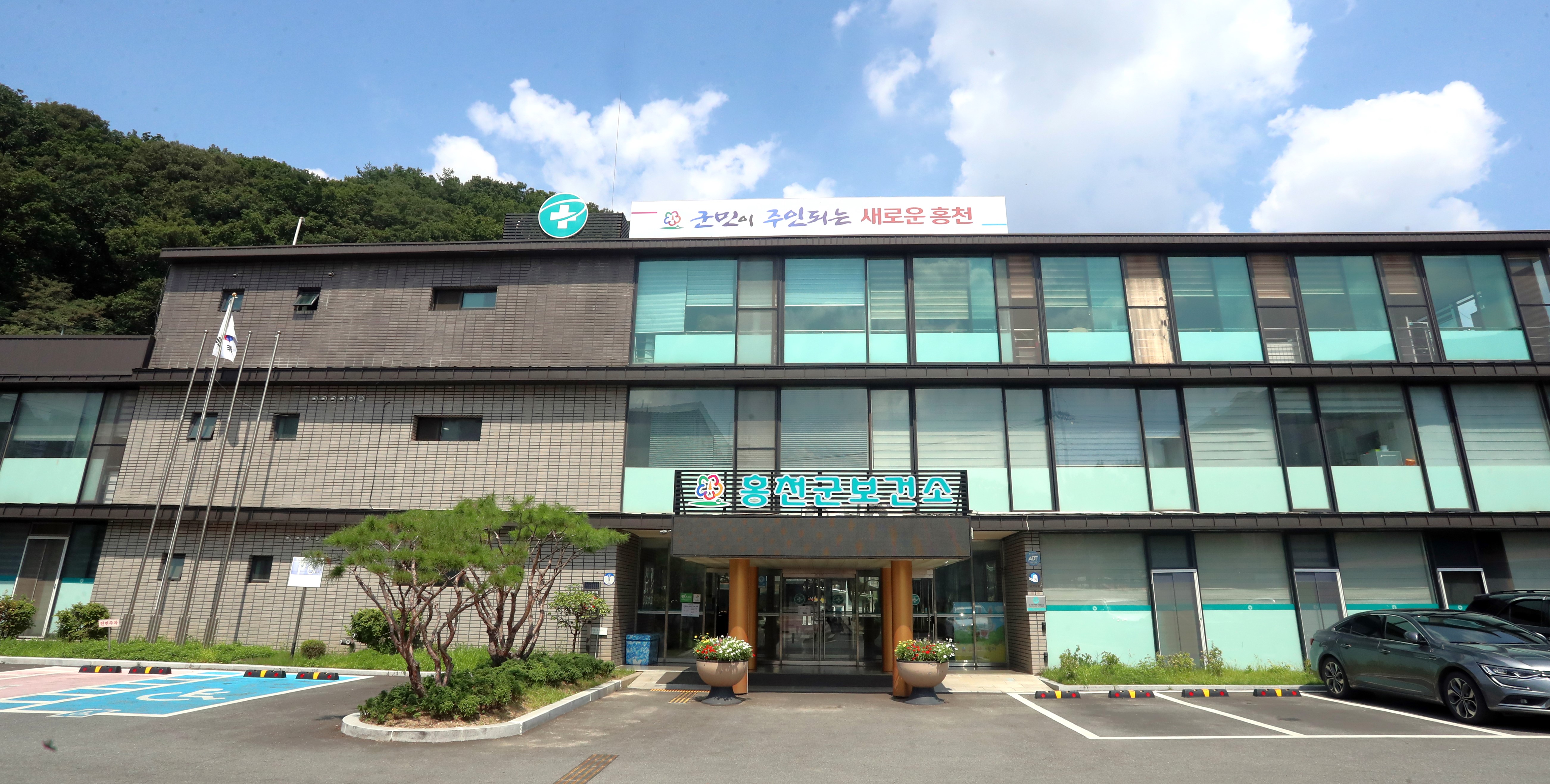 “언제 어디서나, 스마트한 건강관리” 홍천군보건소, 2026년 모바일 헬스케어 사업 대상자 모집