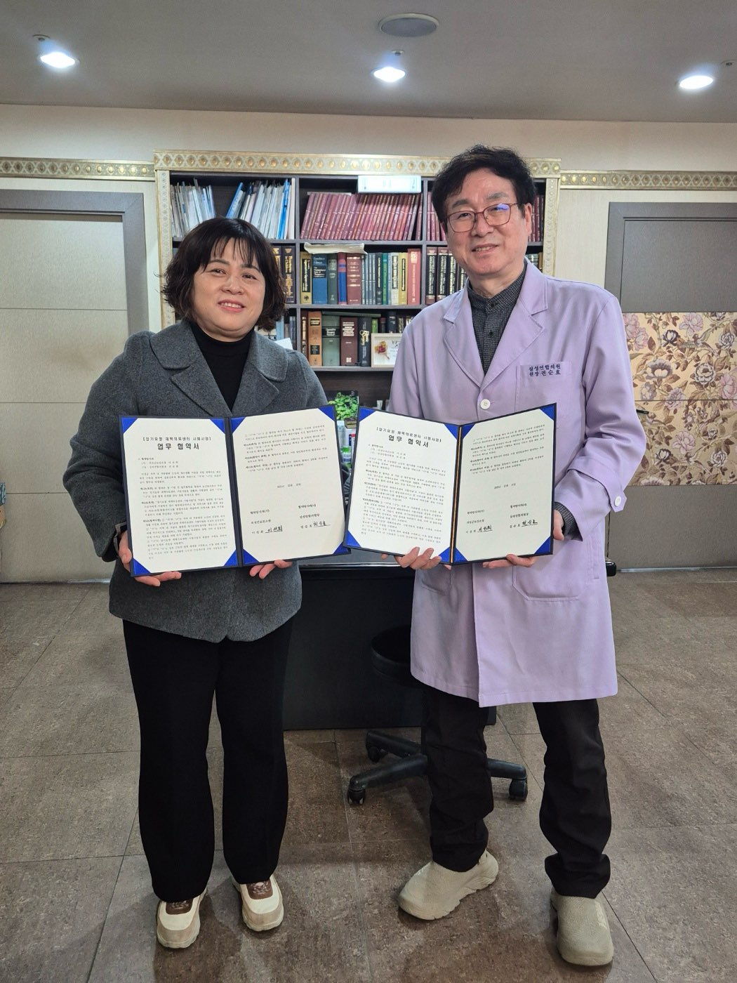 의성군, 의료·요양 통합돌봄 전국 시행 앞두고 방문의료 협약 추진