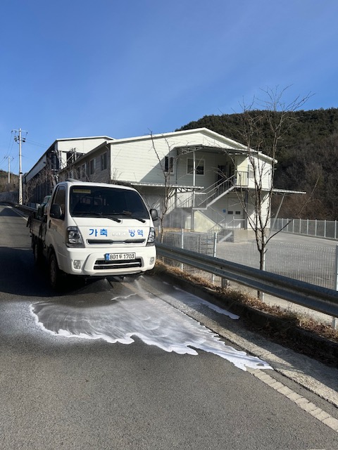의성군, 설 연휴 가축전염병 차단 ‘고강도 방역 대책’ 추진