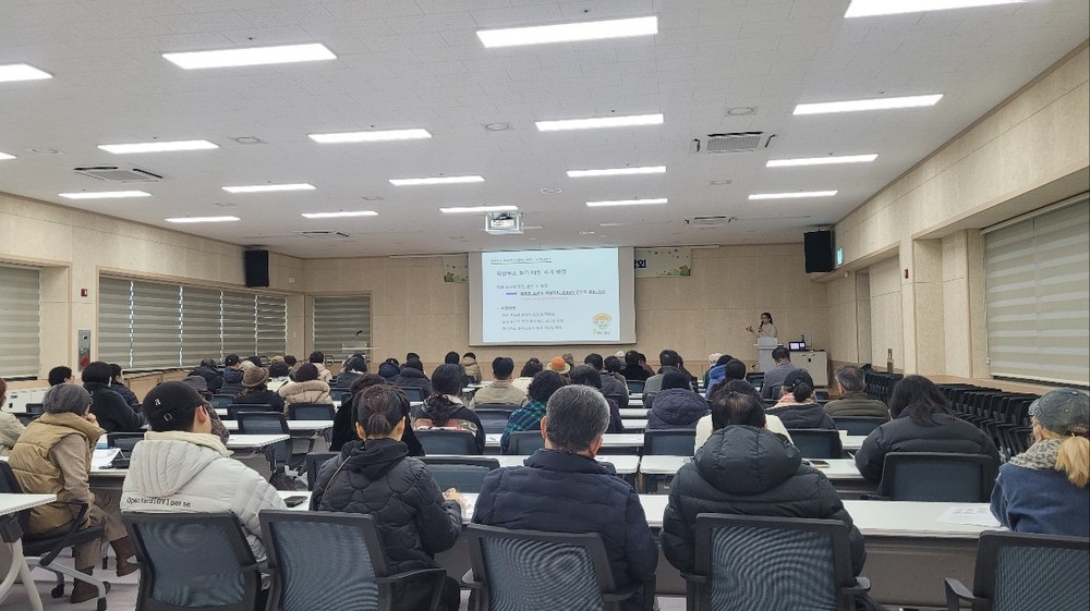 강진군, 2026년 푸소사업 설명회 개최