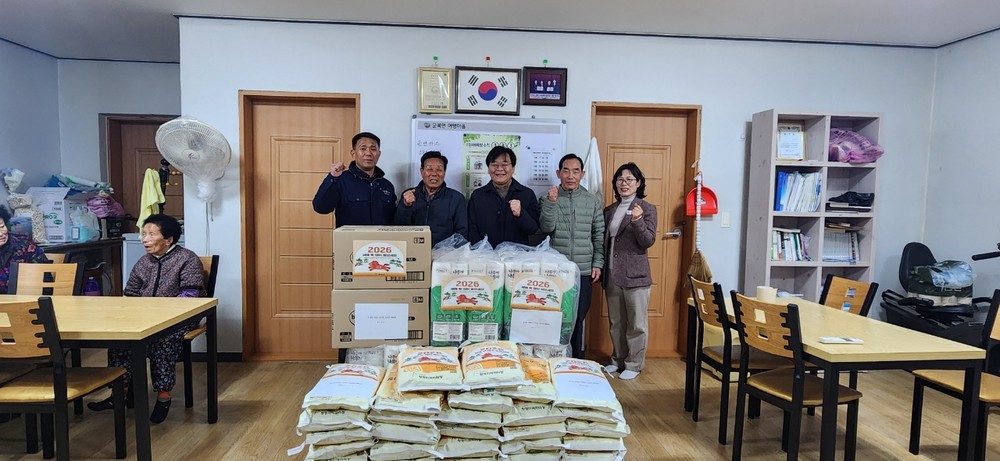 함안군, 설 명절맞이 한센마을 3곳 위문 방문