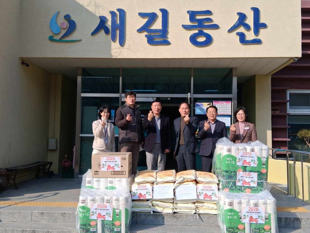 함안군 복지환경국장, 설 명절 맞아 사회복지시설 2곳 위문 방문