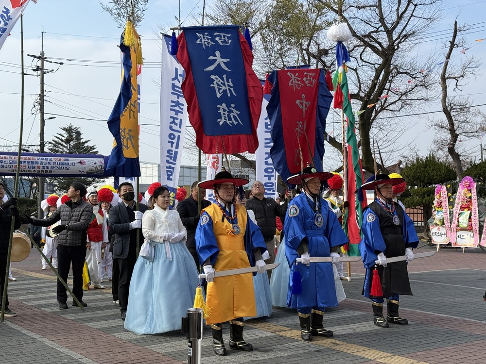 창녕읍 서부추진위원회, 제65회 3·1민속문화제 서부장군 추대식 개최