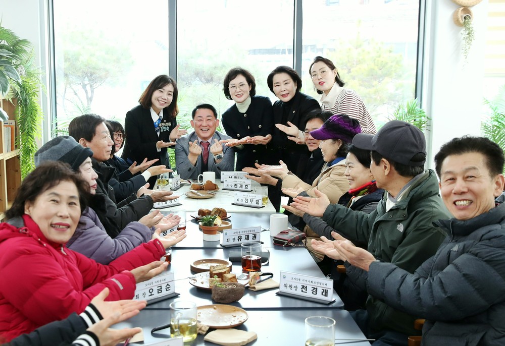 대전 서구, 도마2동·둔산3동 소통 행보
