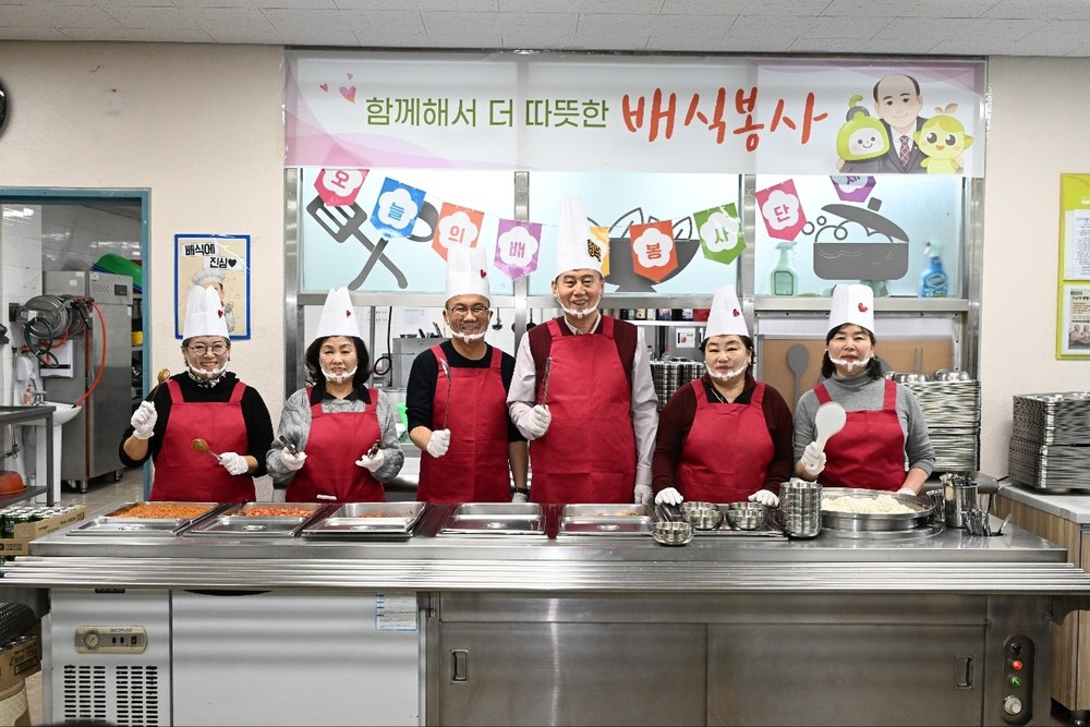 동두천시장, 설 명절 앞두고 장애인복지관 찾아 따뜻한 배식 봉사