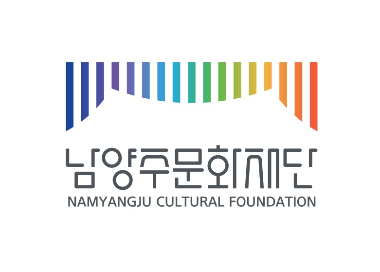 남양주문화재단, ‘2026 학교로 찾아가는 문화교실·오케스트라’ 보조사업자 공모