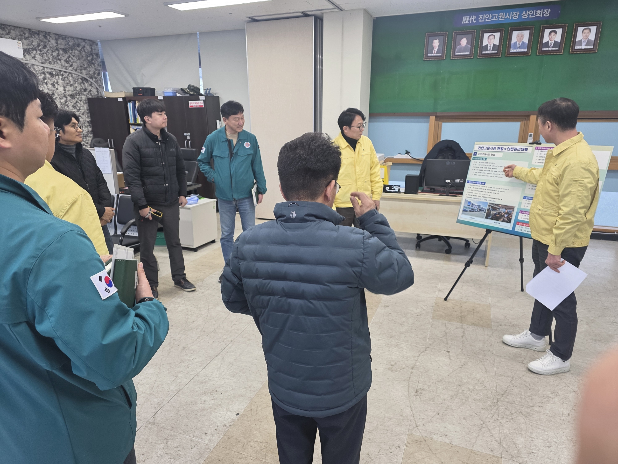 진안군, 설 명절 대비 전통시장 안전 점검 실시