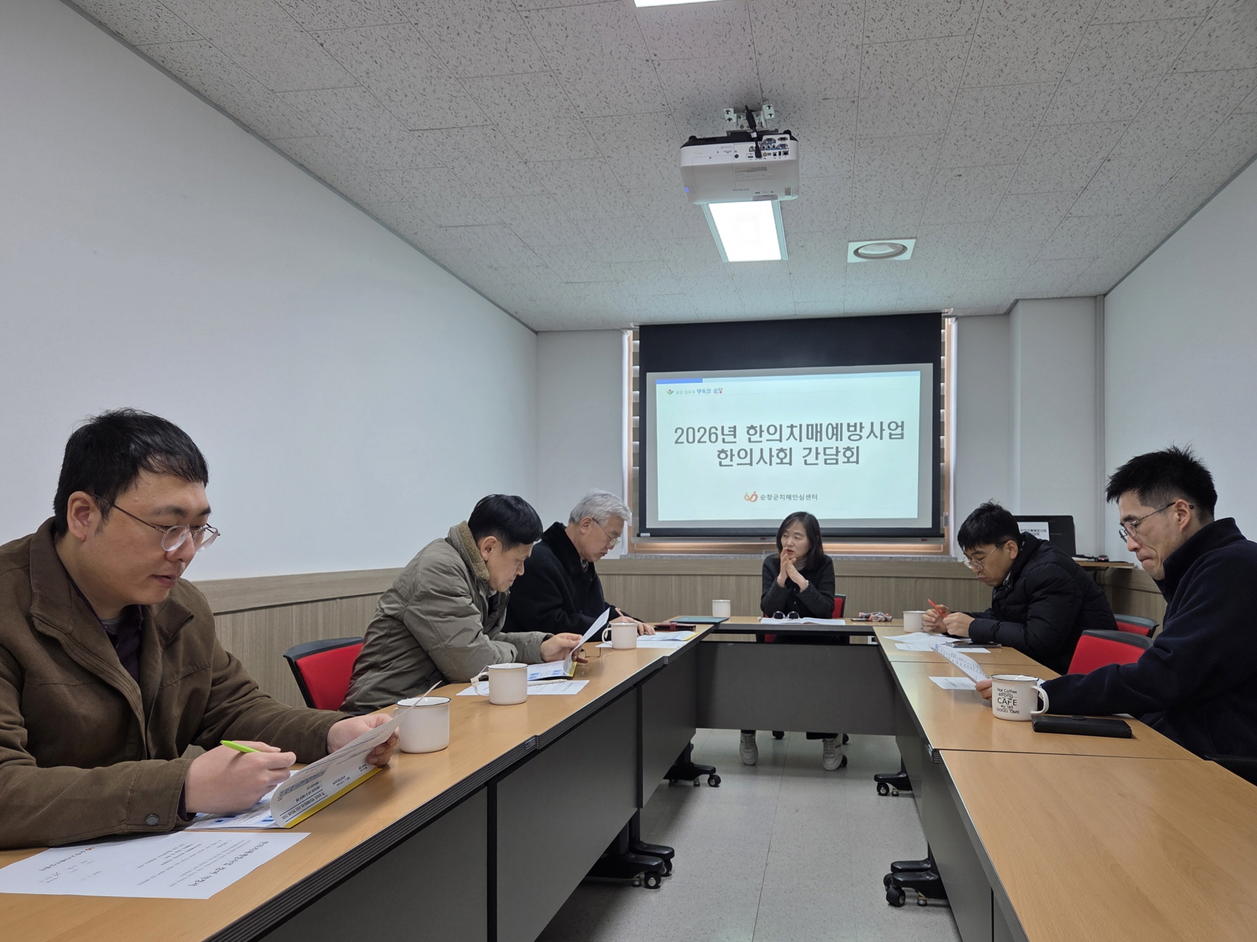 순창군, 한의사회와 간담회 개최…한의치매예방사업 협력 기반 마련