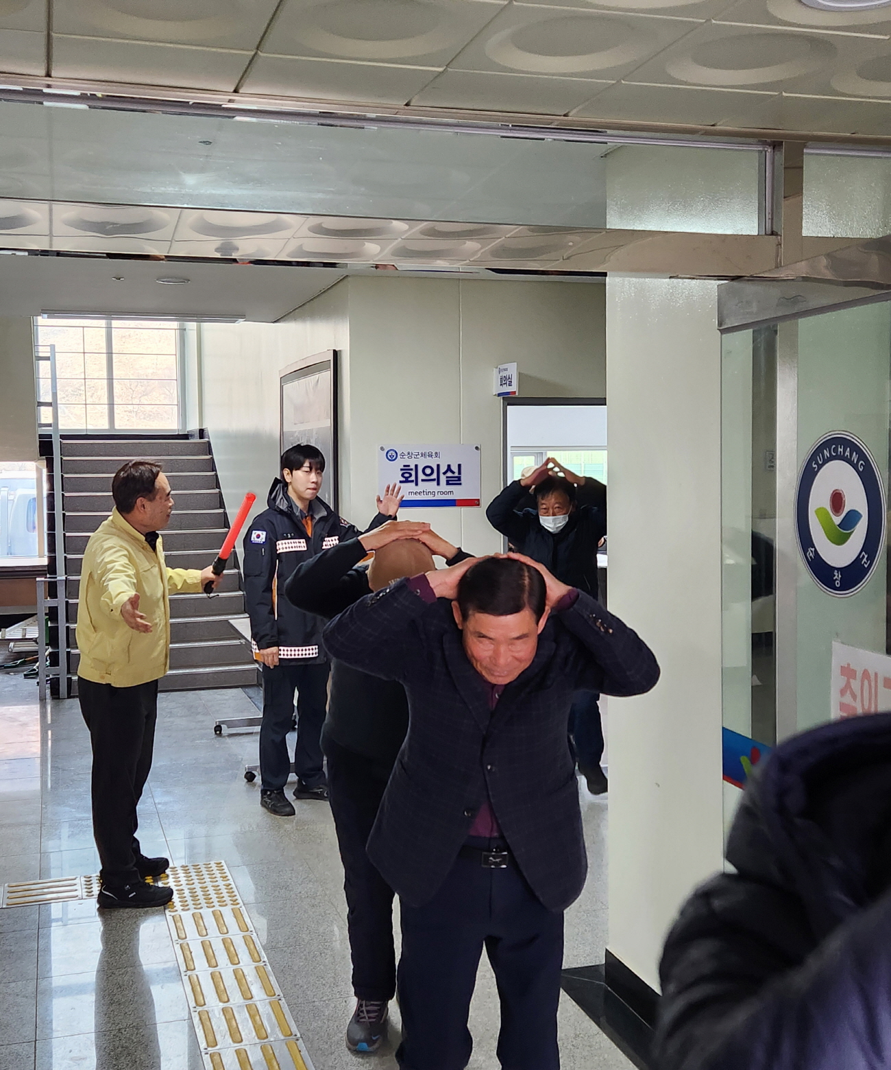 순창군 지진 주민대피훈련 실시