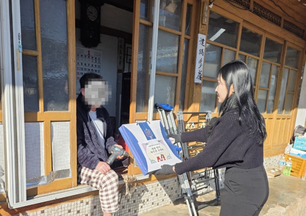 설 명절, 복(福)을 담아...장애인가정에 ‘설 복꾸러미’ 전달