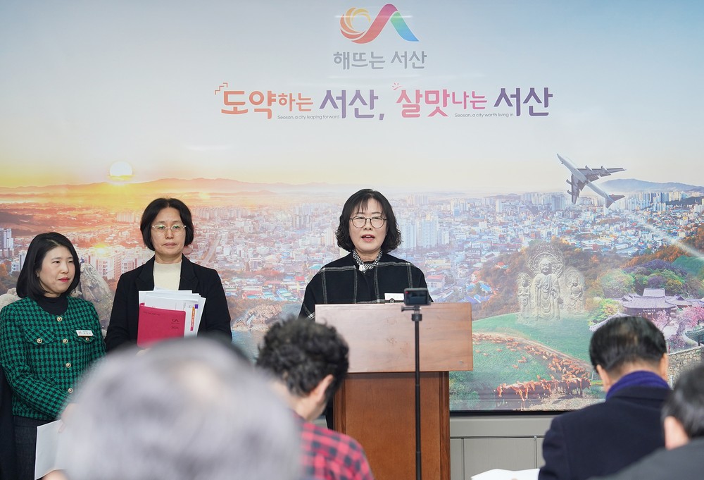 서산시, 임신·출산·영유아 통합 건강관리 강화