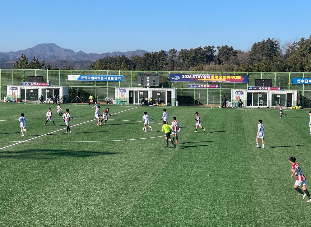 2026 STAY영덕 춘계 중등 축구대회, 14일간의 향연 피날레
