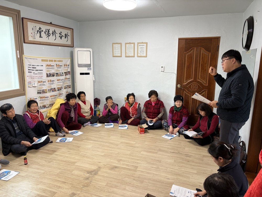 장흥군, 마을단위 LPG배관망 구축사업 주민설명회 개최