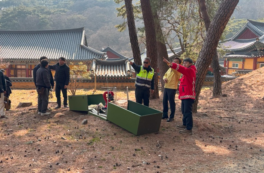양산시, 봄철 산불 대비 국가유산 안전점검 실시