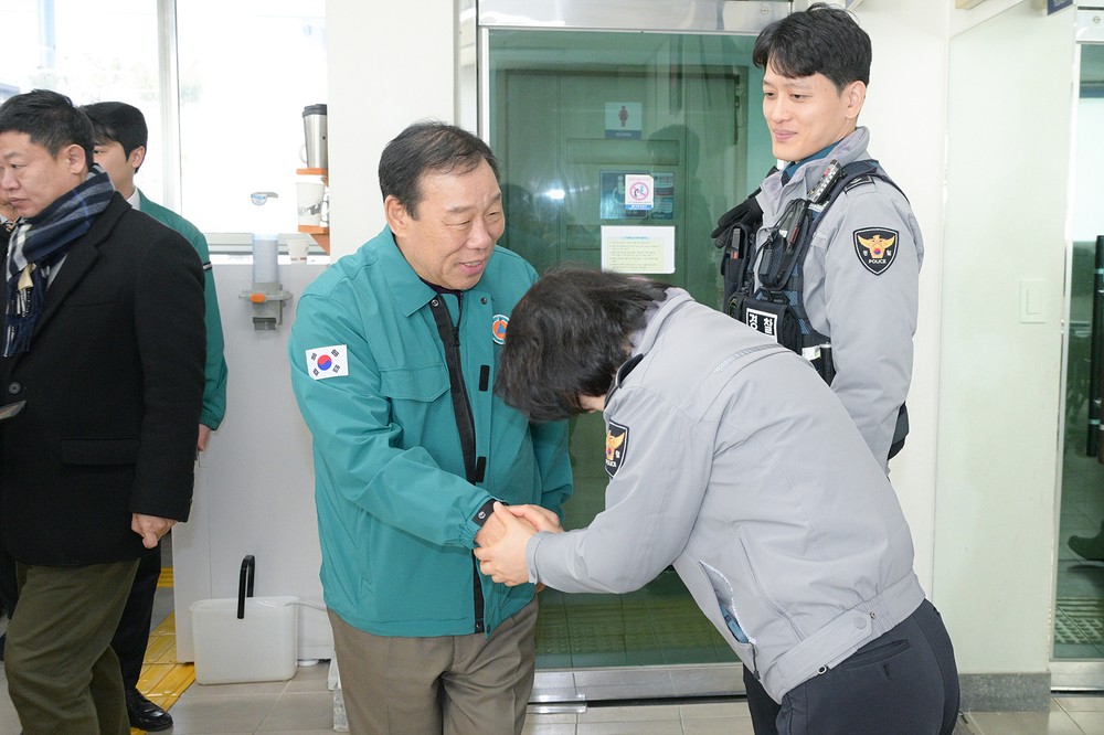 "명절연휴 치안·소방 빈틈없는 안전망 구축 당부"