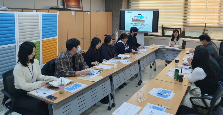 구리시, 요양·재활병원 퇴원 환자 통합 돌봄 연계 간담회 개최