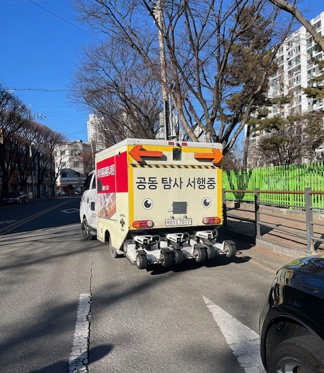 수성구, 지반침하 예방 위한 하수관로 공동조사(GPR탐사) 단계적 추진