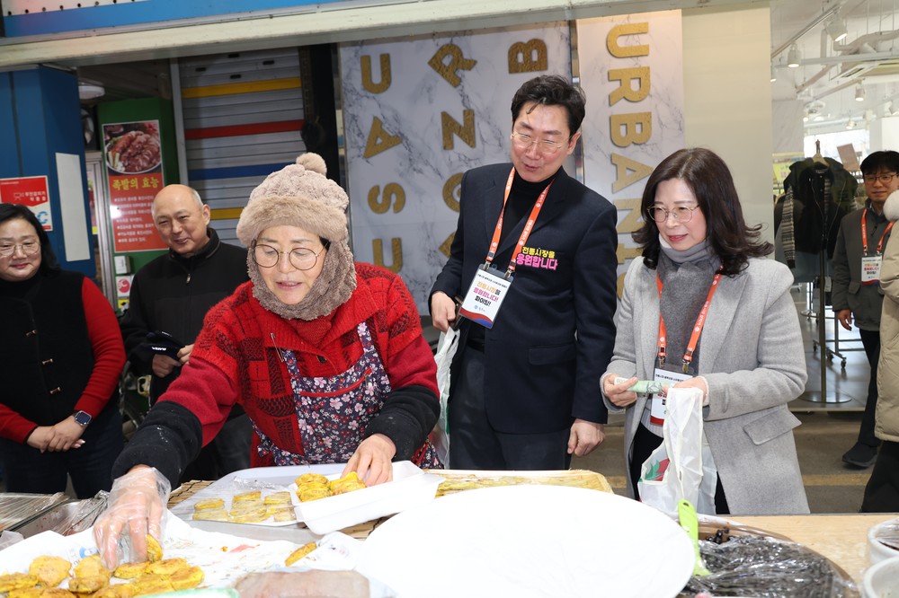 원주시, 중앙동 전통시장서 설맞이 장보기 행사 개최