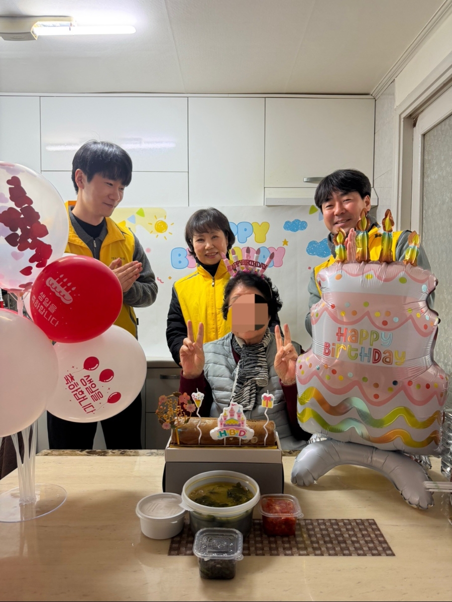 홀로 어르신 소통 ON 「같이!가치! 함께하는 생일」 추진
