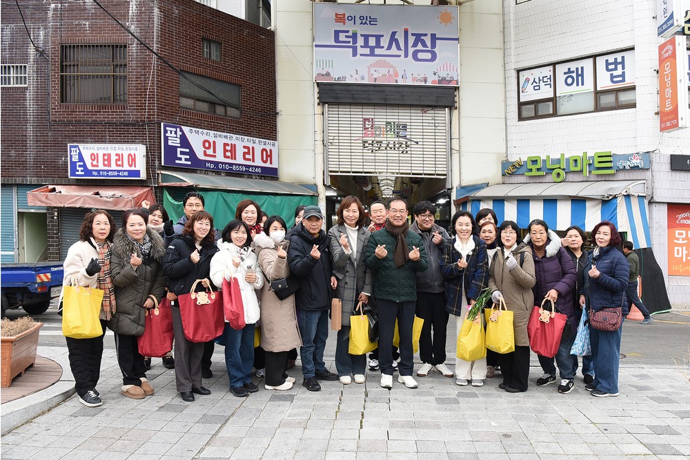사상구, 전통시장 현장 방문으로 민생경제 온기 불어넣는다