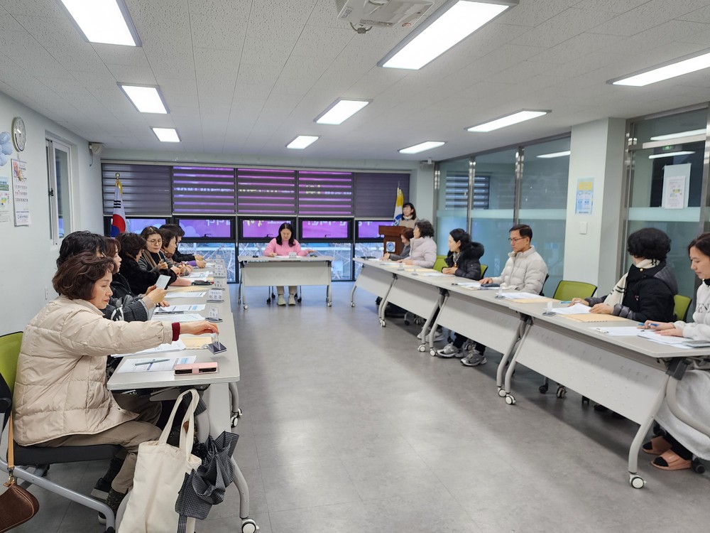 광안4동 명예사회복지공무원 역량강화 교육 「설 명절 고독사 예방에 힘을 모으다」